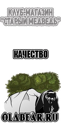 Красивые штанишки для девочек